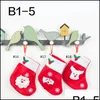 Décorations De Noël 26 Styles Mini Bas De Noël Conception De Neige De Noël Mignon Décorations Pour La Maison Chaussettes Bonbons Cadeaux Sac De Rangement Drop De Dhufs