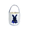 Cestas de armazenamento bordado de coelho lantejoulas cesto diy mti color cestas de p￡scoa moda infantil port￡til 11 8jz p2 entrega dhzjw