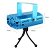 Holiday Lighting Laser 150 MW Outdoor Stage Projector Red Green Light Rotated Moving for Music Disco DJ Party inkluderade stativ