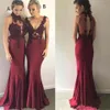 Burgundy Bridesmaid Dresses For Western Weddings High Neck Hollow Out Applique Lace Maid Of Honor Gowns Mermaid Evening Prom Vestidos