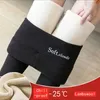 Legginsy damskie termiczne lambwoleg legginsy kobiety Zima zagęszcza polarowe podszewki nóg podgrzewacze nóg wycięcie talia chuda legginsy fitness miękki trening