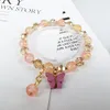 14Pcs Fashion Butterfly Crystal Bead Bracelet Simple Women's Jewelry