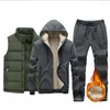 Men's Tracksuits Male Winter Warm Outerwear Fleece Men Set Fashion Brand Tracksuit Lined Thick Hooded Sweatshirt Pants Sportswear 3Pcs Sets