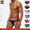 Underpants 85 Brand 50PC/LOT Wholesale Men Underwear Sexy Gay Briefs Cotton Breathable Quick Dry Comfortable Cucea