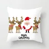 Kussen Kerstkleden Elk Snowflake Pillowcase Cover Dream Cartoon Warm Car Sofa Back