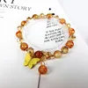 14Pcs Fashion Butterfly Crystal Bead Bracelet Simple Women's Jewelry