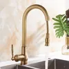 Kitchen Faucets Faucet Pull Out Cold And Washing Basin Rotatable Sink Taps Anti Splash Antique Bronze Water Tap