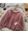 Frauen Pullover Winter Koreanischen Stil Temperament Lose Spitze Rand Stehkragen Pullover Lange ärmeln Mohair Pullover Frauen