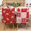 Kussen kerstsneeuwman stoel cover decoratieve artikelen huis restaurant el 24 x s