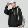 Men's Hoodies Autumn/winter Plus Fleece Hooded Sweater Long-sleeved Solid Color Hedging Loose Shoulder Men Clothing