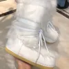 Botas de neve de inverno 2022 femininas esqui fofas peludas com cadarço na panturrilha plataforma plana com branco