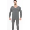 Racing Jackets Mens Underwear Winter Men's Long-Sleeved Thermal Plus Velvet Padded T-Shirt O- Neck Slim Bottoming