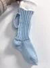Mens Sock 3D Beer Mug Socks Women Man Novelty Funny Winter Knit Thick Warm Yellow Floor Socks