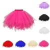 스커트 여성 Tutu Princess Fashion Ballet Black Fluffy Skirt for Tulle Petticoat Elastic Adult Pink