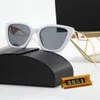 2022 디자이너 선글래스 여성 안경 야외 그늘 프레임 패션 클래식 레이디 태양 안경 거울 여성용 럭셔리 선글라스 고글 비치 다각형