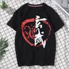 Tシャツデザイナーレタープリントピュアコットンラウンドネックショートスリーブ黒と白のファッション日本の要素東京スケートボードアンダーシャツ＃125