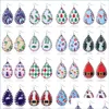 Dangle Chandelier Leather Earrings Mashion Lady Rhinestone tinlay inlay water drop drop jewelry women women argle aredants Christmas ACC DHVGW