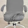 Stoel dekt een bureau dekking waterbestendig Jacquard studie computer elastische spandex funda silla escritorio slipcovers