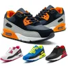 Sneakers Kid Running Shoes Air Cushion Children Breathable Non-slip Casual Boys Girls Sports Comfortable Flat R230915