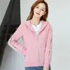 Trench femminili da donna Women Pink Coat ricamato a vento con cappuccio 2022 femmina con cerniera autunnale primavera