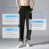 Pantalones de hombre a la moda 2022, informales, elásticos, finos, de gran tamaño, 4XL, de franela, deportivos, sueltos, versátiles, rectos para hombres