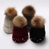 Boll Caps Hat Autumn and Winter Wool Raccoon Big Hair Leisure Wild Pearl High -End Baseball Cap