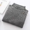 Women's Sweaters Chic O-Neck Beading Pullovers Loose Sweater Knitted Shirts Lantern Sleeve Women Short Pearls Decor High Waist Tops 2022