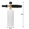 Car Washer 2022 With High Quality Foam Gun For Karcher K2 - K7 Snow Lance All K Series PrESSure