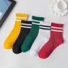 Chaussettes pour hommes Deux barres pour hommes Été Respirant Sports absorbant la sueur Blanc Coton Tennis Course à pied