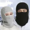 Cycling Caps Masks Maskers Winddicht Snowboard Skullies Beanies For Men Women Full Face Mask Winter Hat Warm Balaclava Multi Function Pluche Hooded Mask L221014
