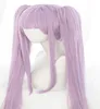 Popular Anime Cosplay Gradient Hairpiece Harajuku Sweet Girl Wigs 110cm