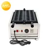 Bread Makers Commercial Home Use Heart Shaped Waffle Maker Machine Iron Baker Equipment 16pcs Small Pan Cooker Griller