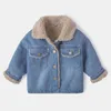 Vestes garçons Denim fourrure enfants veste chaude Manteau automne et hiver Manteau Fille vêtements filles manteaux enfants vêtements de neige vêtements d'extérieur