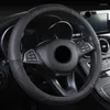 Steering Wheel Covers FUZHKAQI Microfiber Leather Car Cover For Mercedess Benzs Smart Fortwo 450