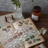 Подарочная упаковка винтажные лейблы фильмы Washi Masking Tape для карты сделайте DIY ScrapBooking Декоративная наклейка