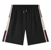 Herren Shorts Designer Sommer Kurze Hose mit Buchstaben Mode Männer Frauen Cargohose Baumwollmischung Sporthose Jogger Hoch