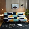 椅子はGY7022 GY7022 GYROHOME L160-190cm SOFA COUCH Couch Elastic All-Inclusive Universal Set Cute Non-Slip Non-Slip Four-Season ComboningHome