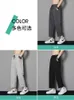 Pantaloni da uomo Moda 2022 Casual da uomo Stretch Thin Oversize 4XL Flanella Sport Loose Versatile Straight Men