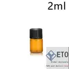 Bouteilles d'huile essentielle et de liquide en verre ambré 1 2 3 5 ml Flacon de tube à essai en verre avec bouchon en plastique couvercle noir