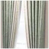 Curtain Light Luxury For Living Room Blackout Bedroom Simple Chenille Imitation Cashmere Balcony Window Green Splicing