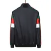 Men's Jackets designer 2023 new jacket men wear fashion brand sports trench coat luxury long sleeve street hoodie S0NX