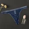 Underpants Men Ultra-thin T-Back Underwear Sexy Sheer Mesh/Smooth Ice Silk Micro Thongs Men's Breathable G-String