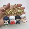 Sleutelhangers 4 Q versie Mini Inuyasha sleutelhanger hanger bel ring klein cadeautje