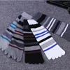 Men's Socks Mans Toe Fashion Striped Five Fingers Business Boys Cotton Breathable Casual Sport With Toes Deodorant Hosiery