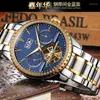 Montres-bracelets Multi-fonction Hombre Relogio Suisse Carnaval Diamant Hommes Montres Squelette Tourbillon Montre C8731-2