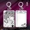 Porte-clés Anime Chainsaw Man Pendentif Denji Paiva Makima Hayakawa Aki Card Cover Fans Accessoires