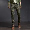 Men's Pants Fashion High Quality Slim Military Camouflage Casual Tactical Cargo Streetwear Harajuku Joggers Men Clothing Trousers 221014