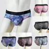 Mutande Mens Sexy Brief Vita bassa Marsupio che migliora Sheer Leaf Stampato Biancheria intima Gay Lingerie Calzoncillos Hombre