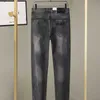 Jeans masculino oversized p 22 ra calças de grife homem calças casuais de negócios soltas calças de moletom elásticas bordadas pd1