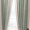 Curtain Light Luxury For Living Room Blackout Bedroom Simple Chenille Imitation Cashmere Balcony Window Green Splicing